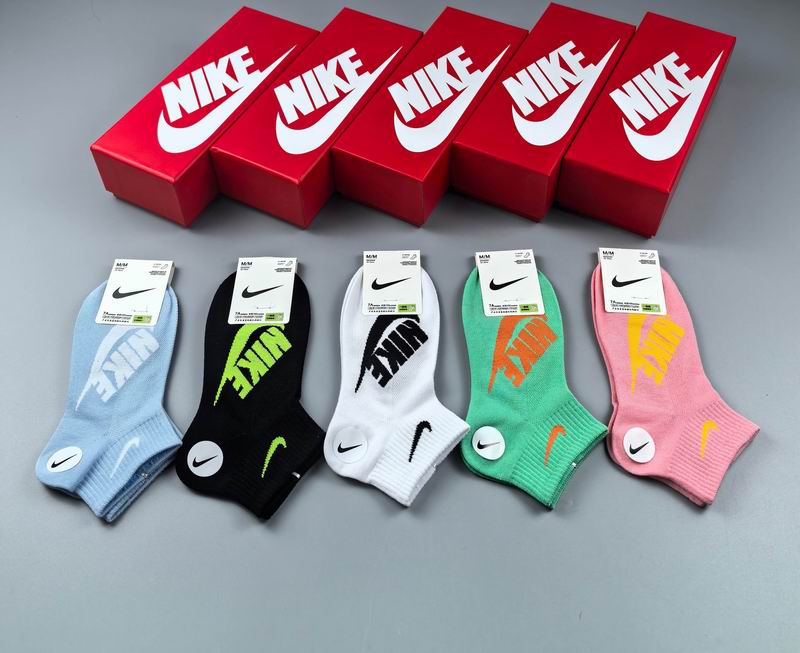 Nike socks (46)