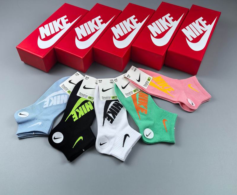 Nike socks (47)