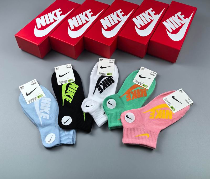 Nike socks (48)
