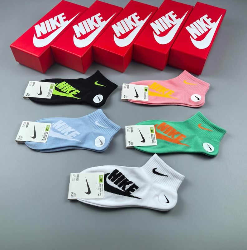 Nike socks (49)