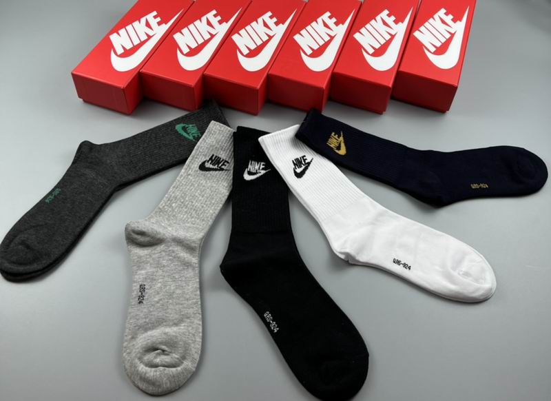 Nike socks (5)