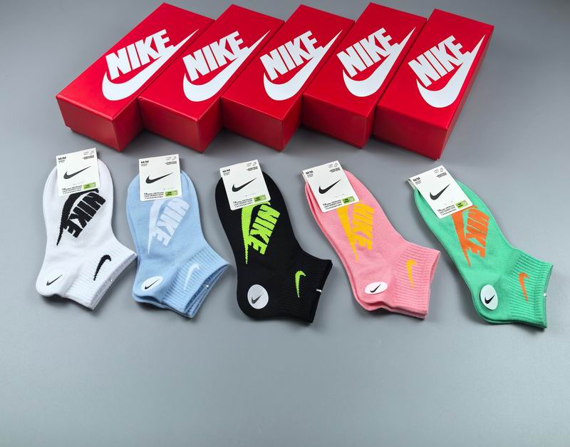 Nike socks (52)