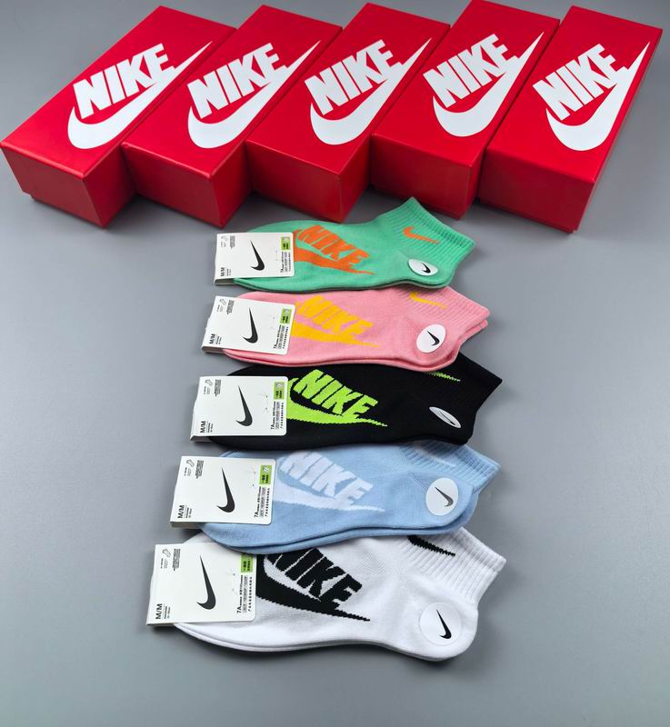 Nike socks (53)