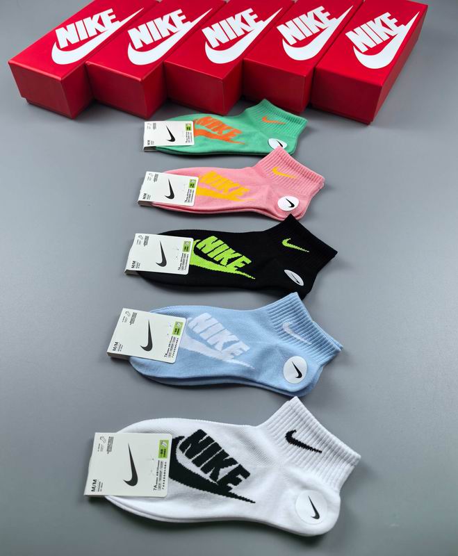 Nike socks (54)