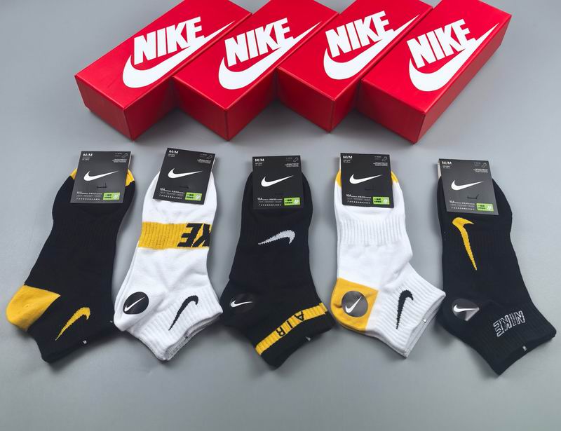 Nike socks (55)