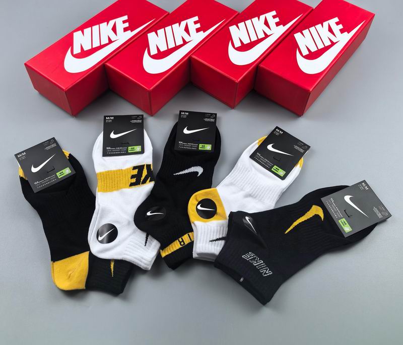 Nike socks (57)