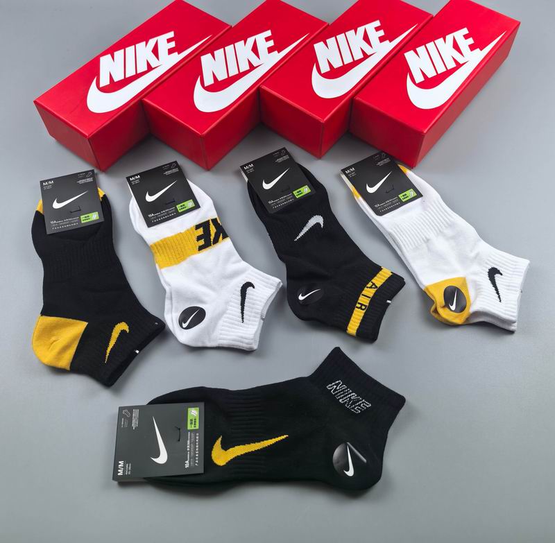 Nike socks (58)