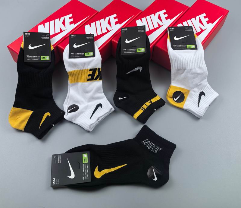 Nike socks (59)