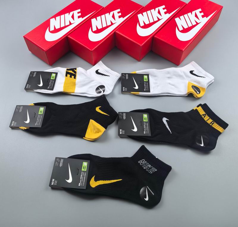 Nike socks (60)