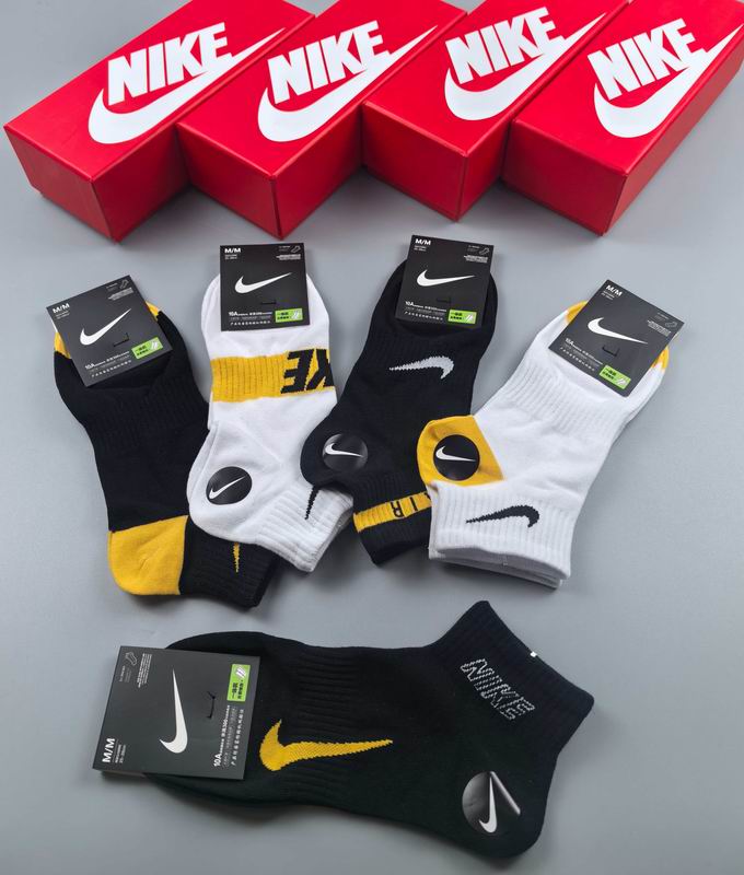 Nike socks (62)
