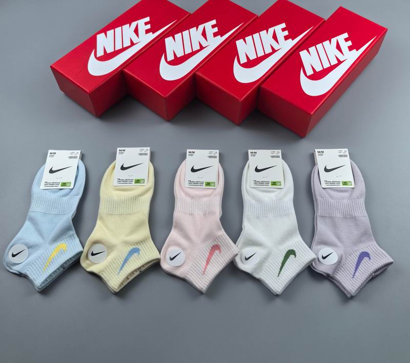 Nike socks (64)