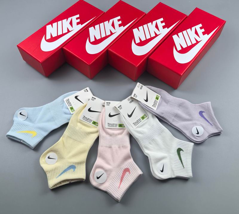Nike socks (65)