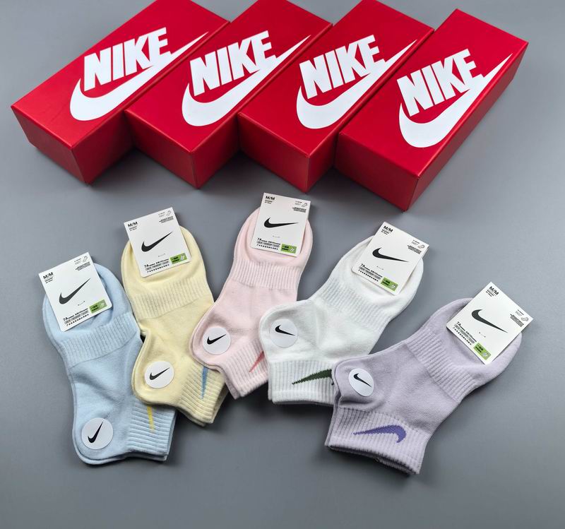 Nike socks (66)