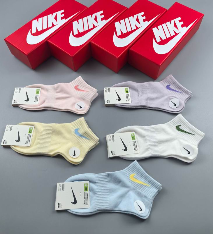 Nike socks (67)