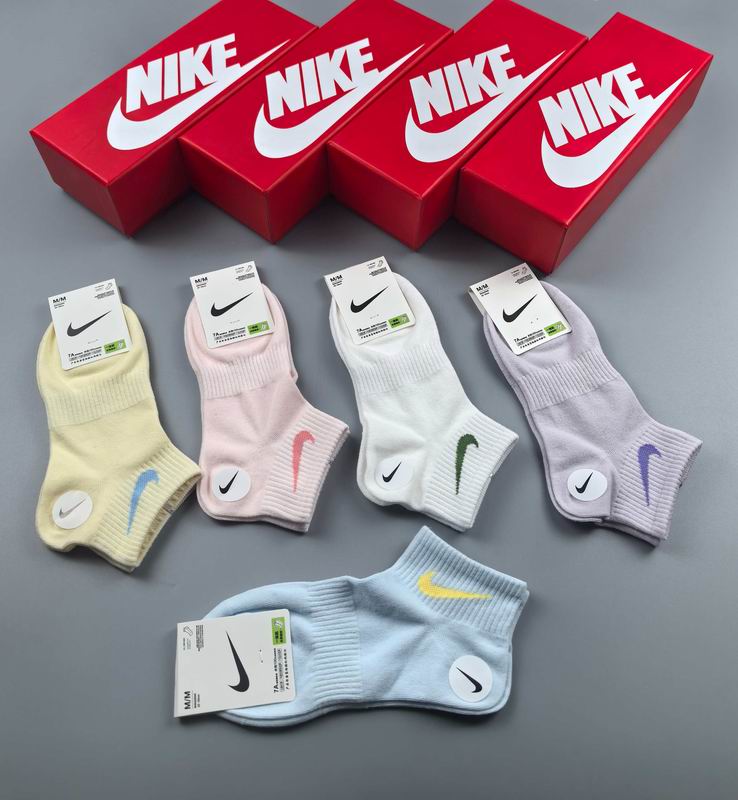 Nike socks (68)