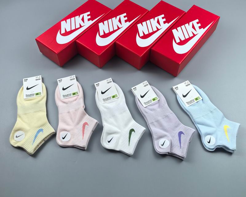 Nike socks (69)