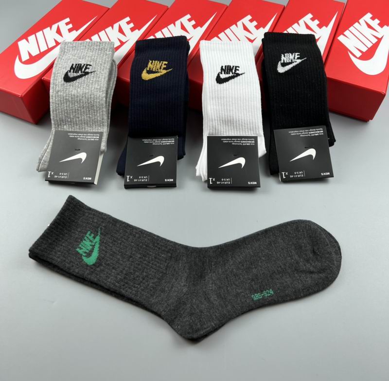 Nike socks (7)