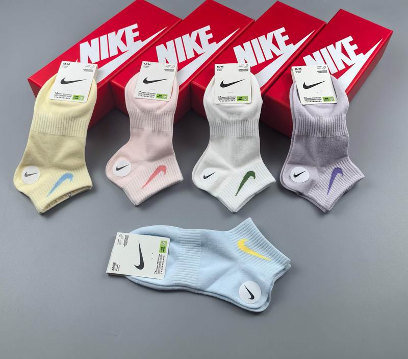 Nike socks (70)
