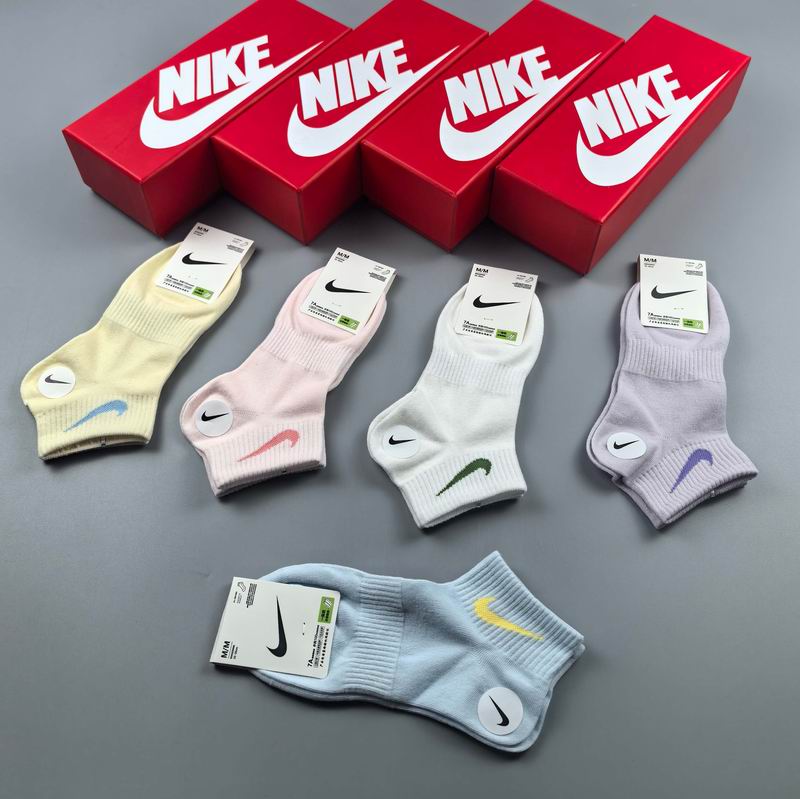 Nike socks (71)
