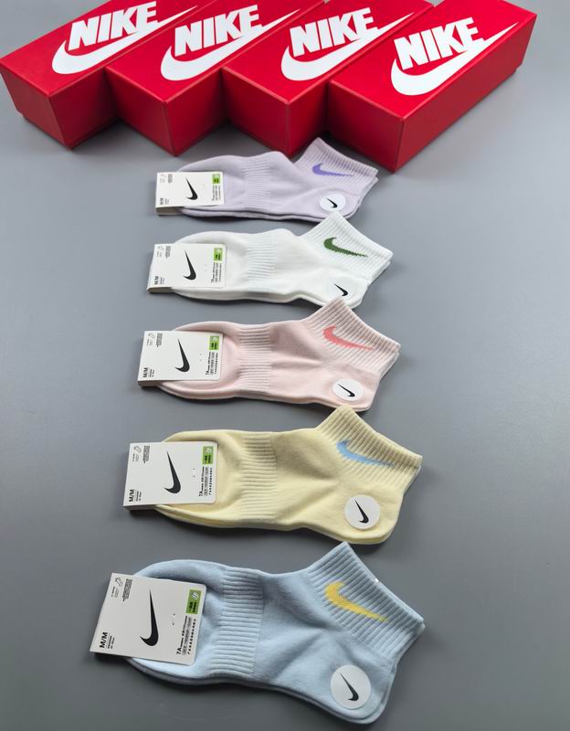 Nike socks (72)