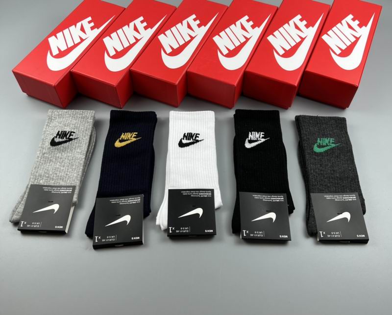 Nike socks (8)