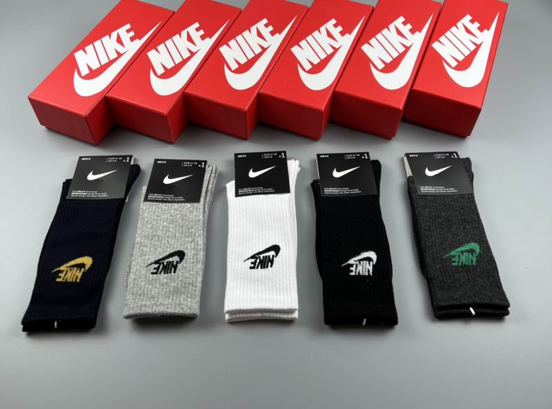 Nike socks (9)