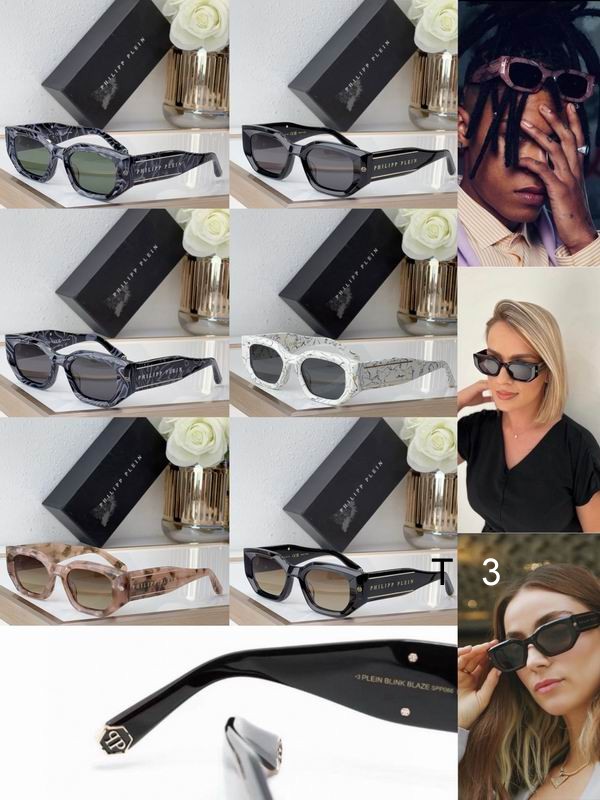 PP SPP066 51 21 135 C09