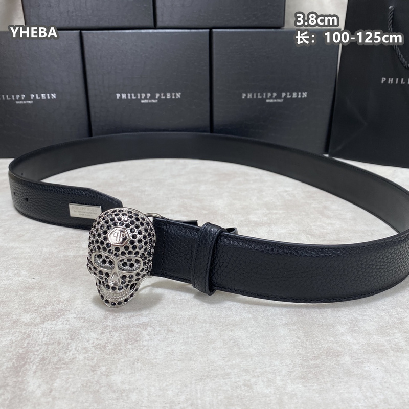 PP belt 38mmX100-125cm 8L (10)