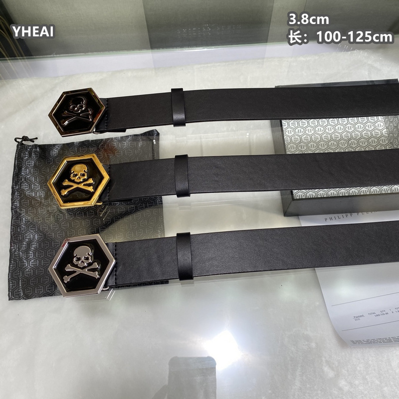 PP belt 38mmX100-125cm 8L (102)