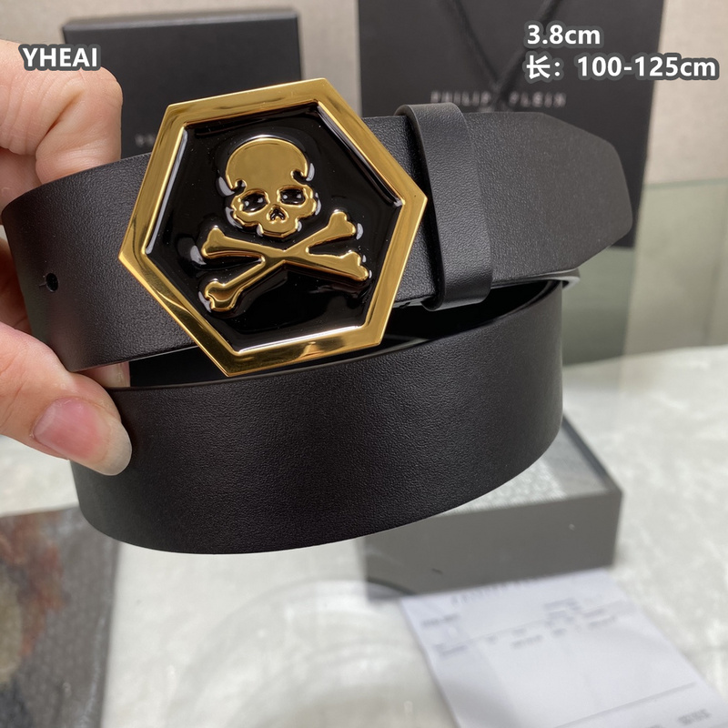 PP belt 38mmX100-125cm 8L (104)