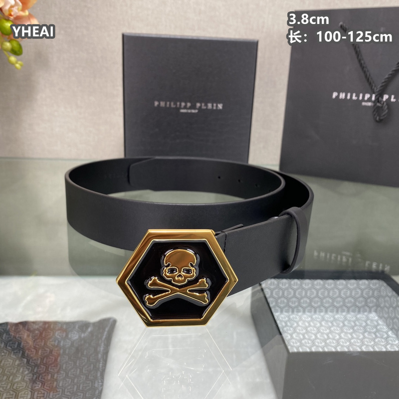 PP belt 38mmX100-125cm 8L (106)