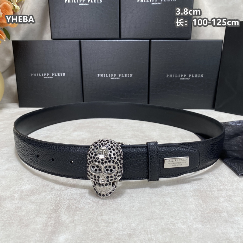 PP belt 38mmX100-125cm 8L (12)