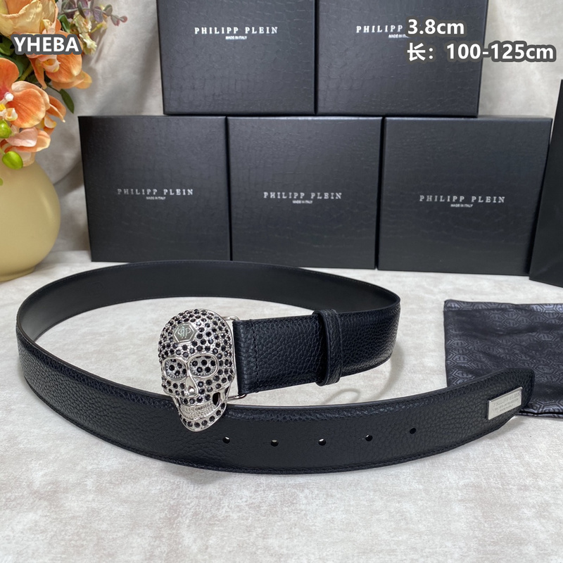 PP belt 38mmX100-125cm 8L (13)