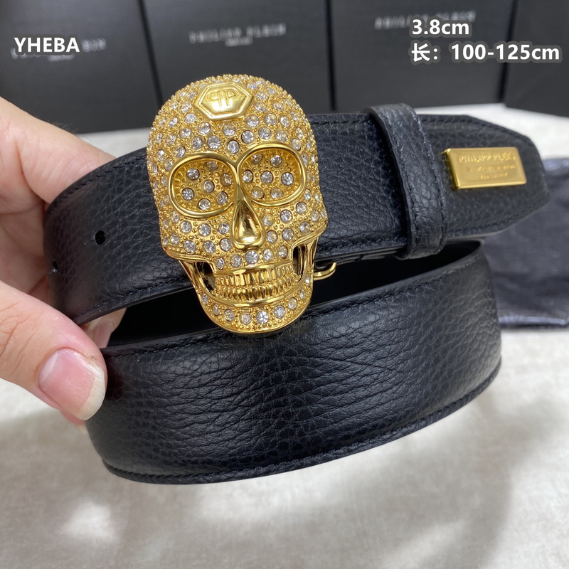 PP belt 38mmX100-125cm 8L (15)