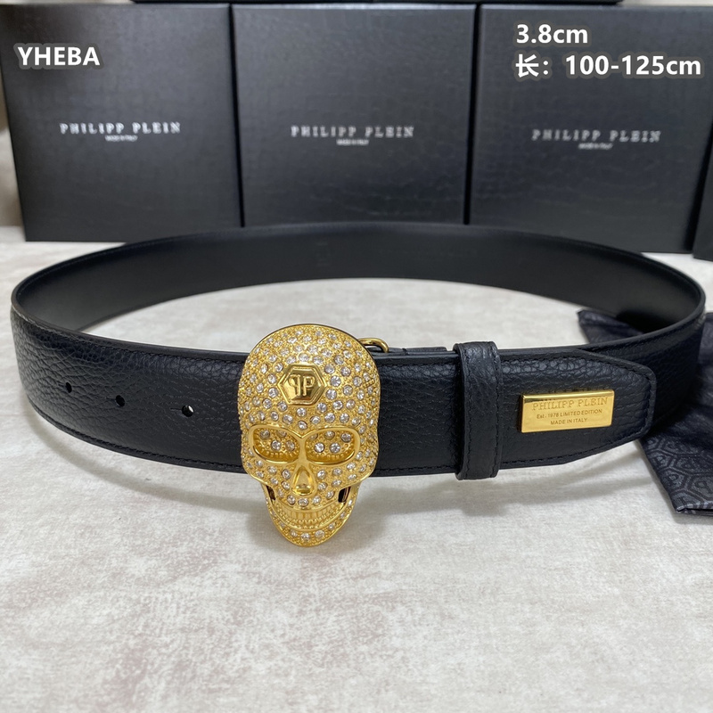 PP belt 38mmX100-125cm 8L (16)