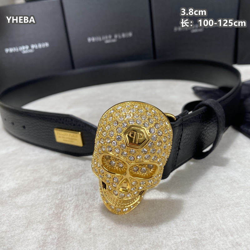 PP belt 38mmX100-125cm 8L (17)