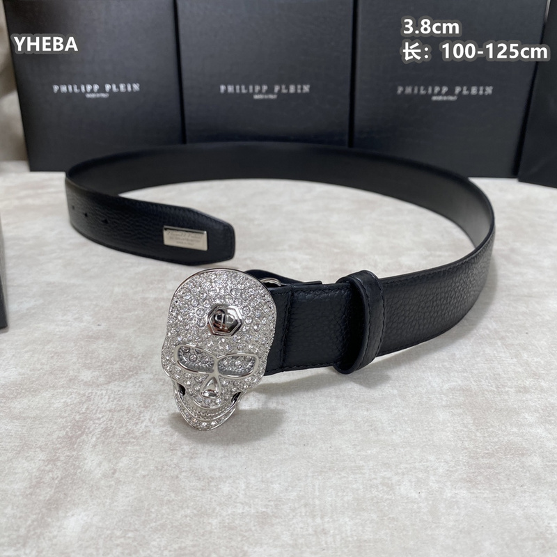 PP belt 38mmX100-125cm 8L (21)