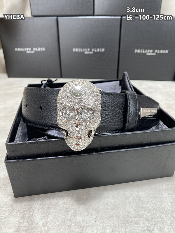 PP belt 38mmX100-125cm 8L (22)