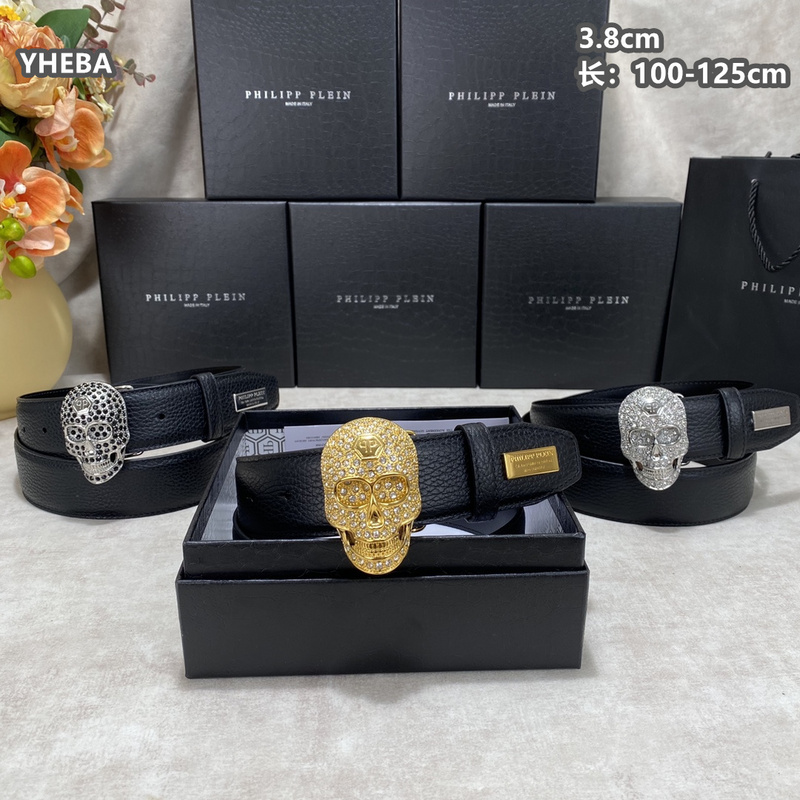 PP belt 38mmX100-125cm 8L (23)