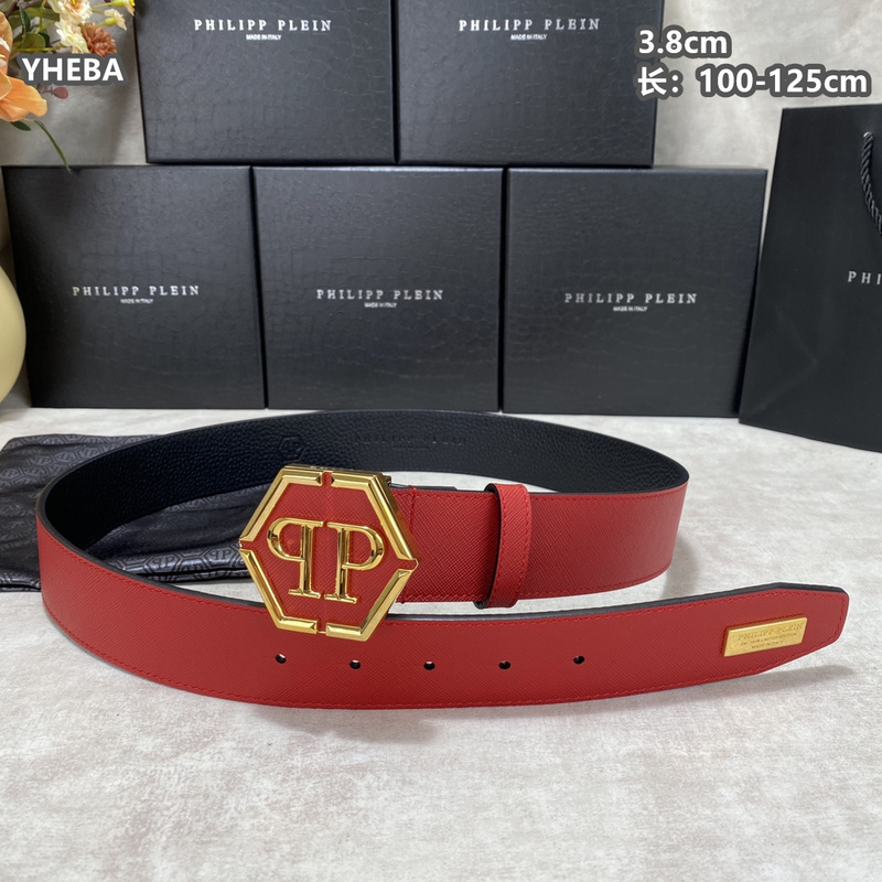 PP belt 38mmX100-125cm 8L (29)