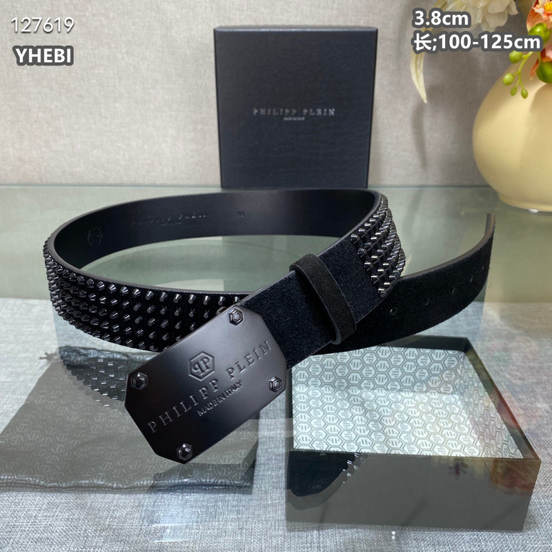 PP belt 38mmX100-125cm 8L (3)