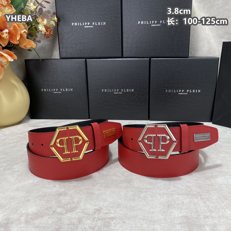 PP belt 38mmX100-125cm 8L (32)