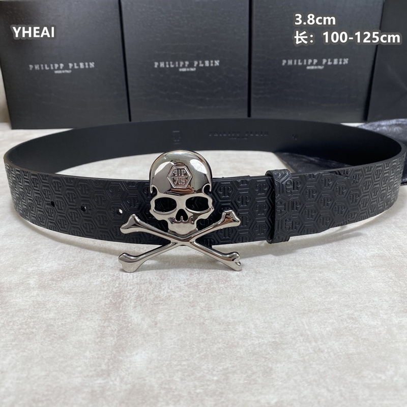 PP belt 38mmX100-125cm 8L (69)