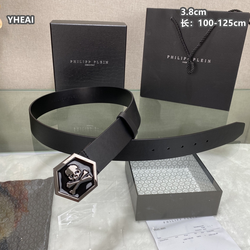 PP belt 38mmX100-125cm 8L (98)