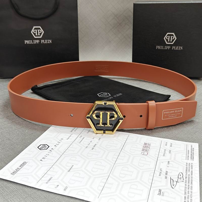 PP belt 38mmX90-125cm lb (1)