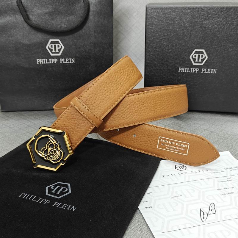 PP belt 38mmX90-125cm lb (11)