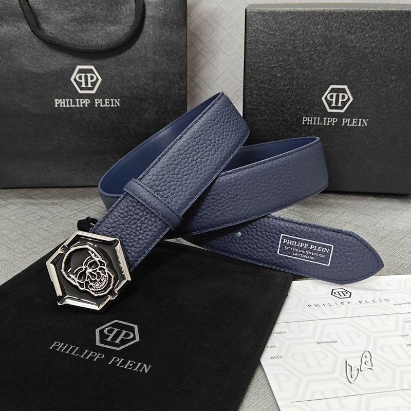 PP belt 38mmX90-125cm lb (14)