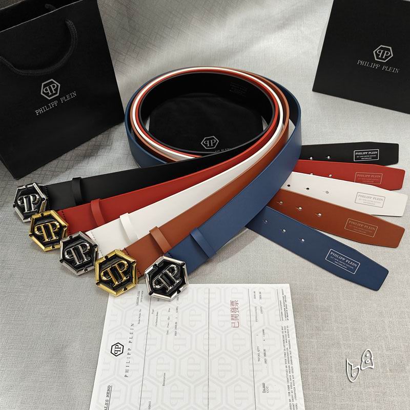 PP belt 38mmX90-125cm lb (17)