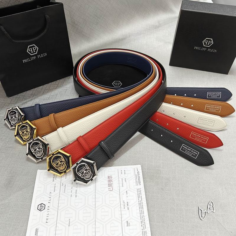 PP belt 38mmX90-125cm lb (17)