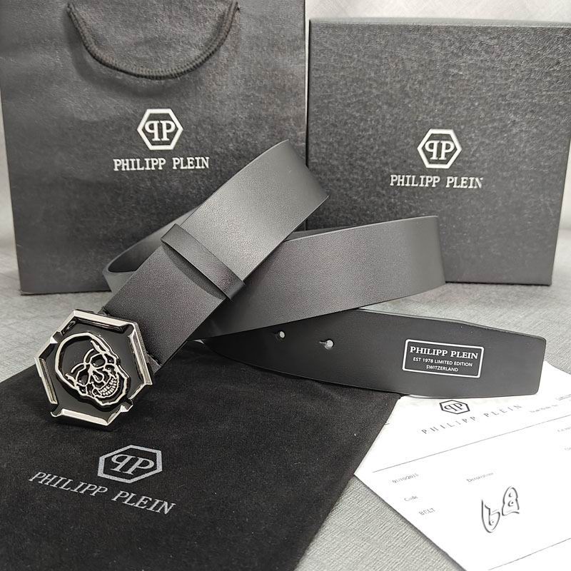 PP belt 38mmX90-125cm lb (19)